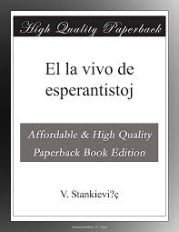 El la vivo de esperantistoj